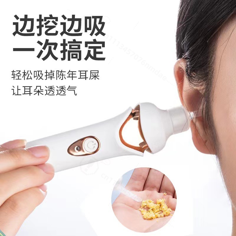 Ear Wax Remover - Dispositivo per la Rimozione del Cerume